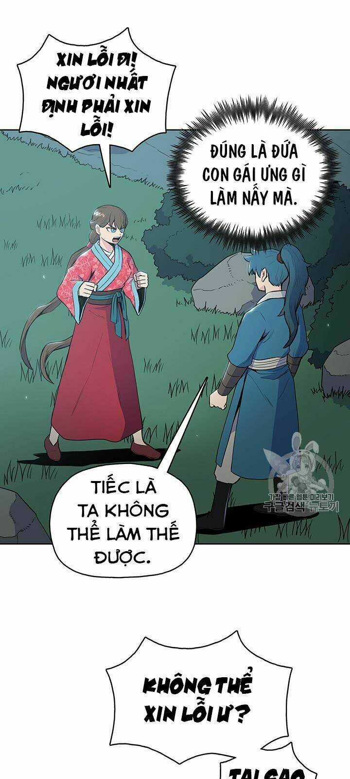 Phong Vân Chiến Thần Chapter 12 trang 26