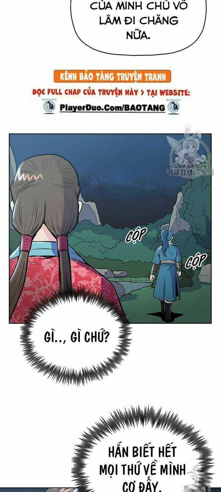 Phong Vân Chiến Thần Chapter 12 trang 29