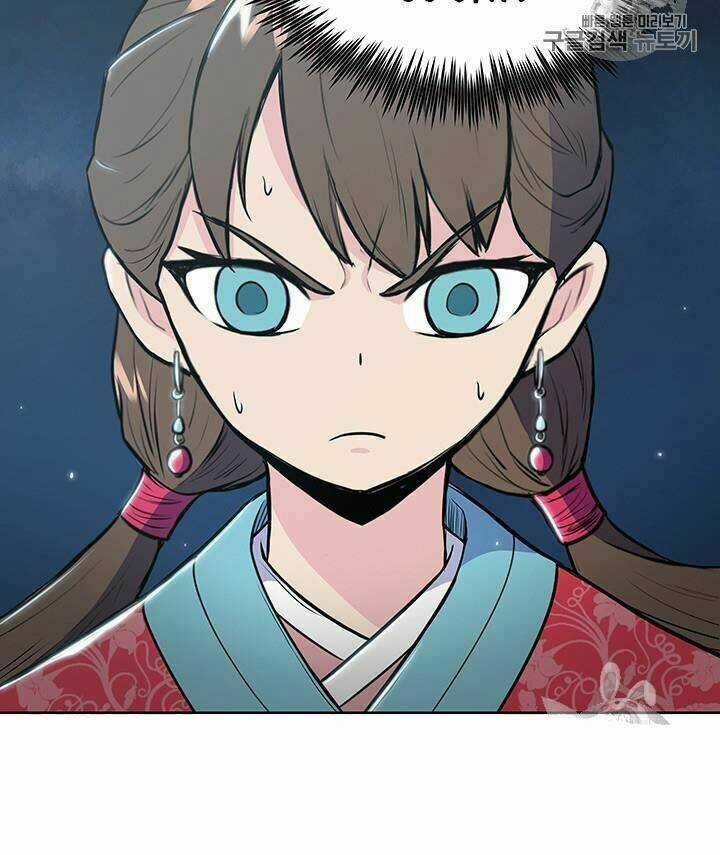 Phong Vân Chiến Thần Chapter 12 trang 30