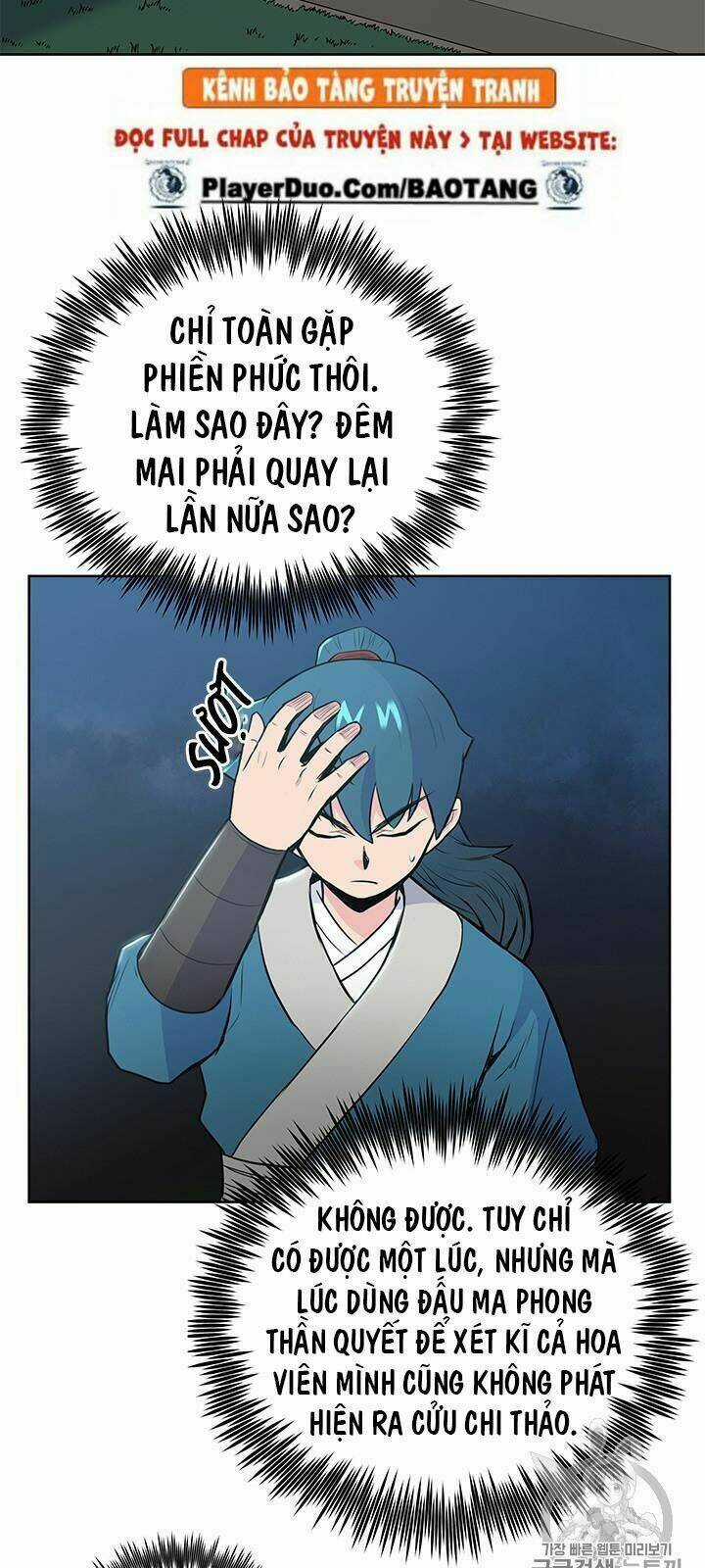 Phong Vân Chiến Thần Chapter 12 trang 33