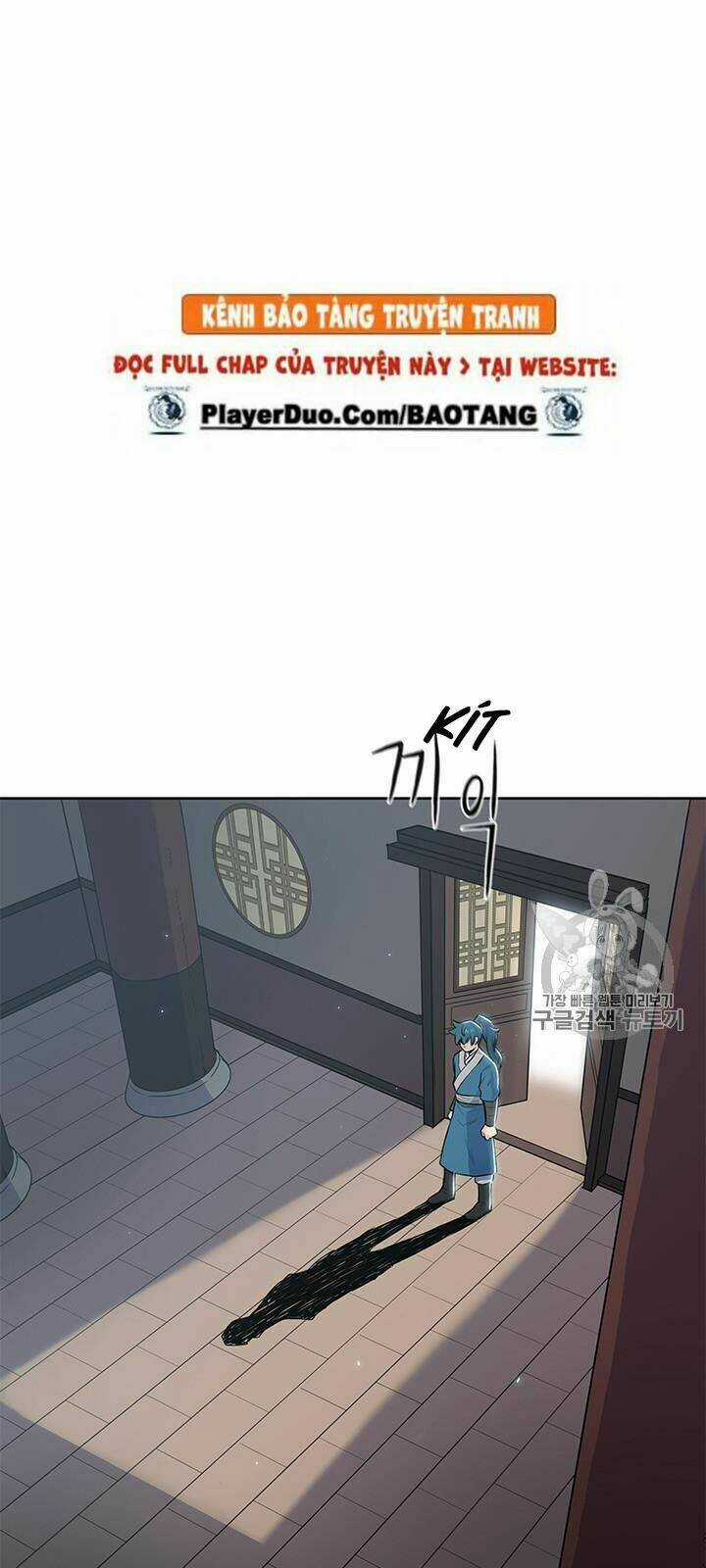 Phong Vân Chiến Thần Chapter 12 trang 37