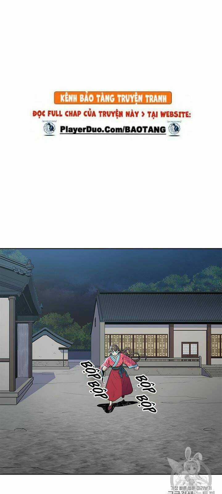 Phong Vân Chiến Thần Chapter 12 trang 43