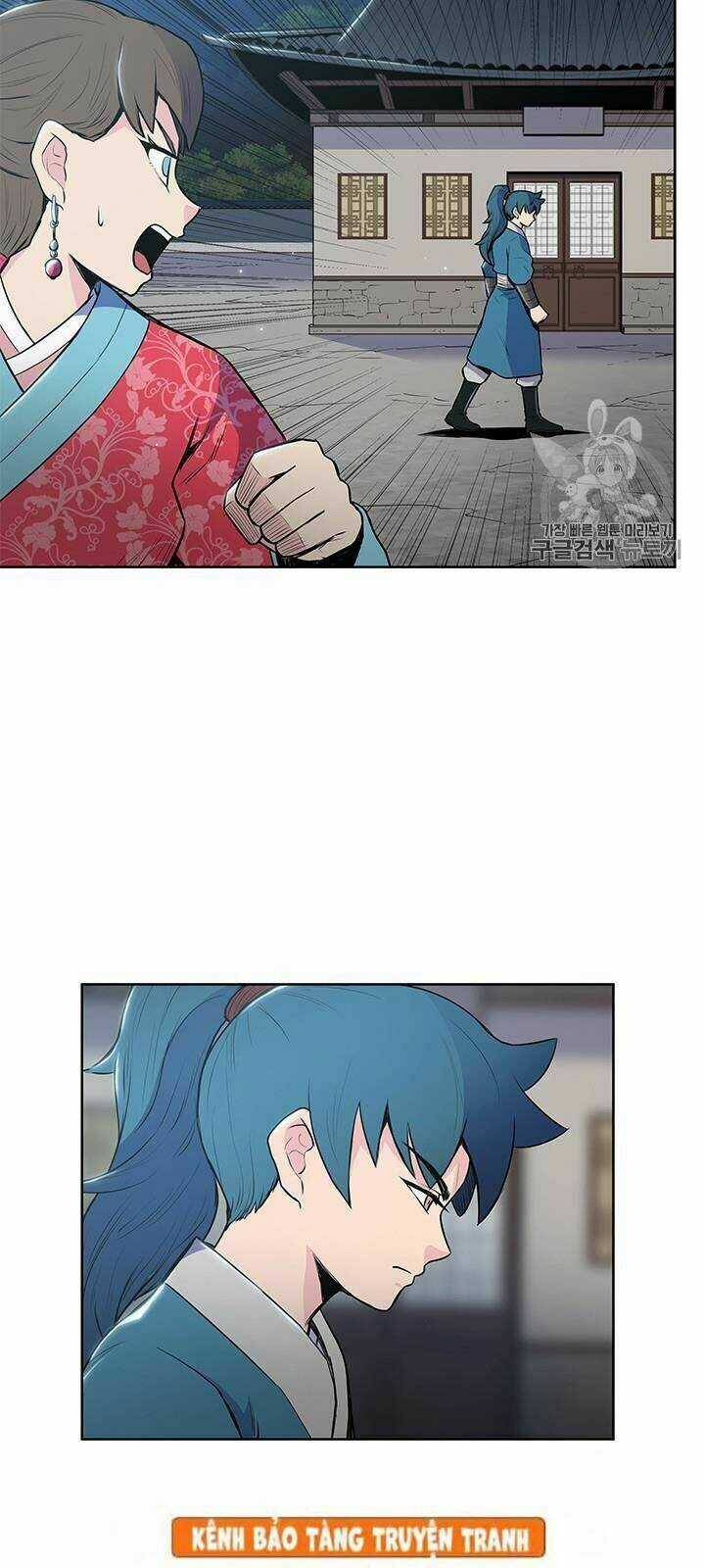 Phong Vân Chiến Thần Chapter 12 trang 45