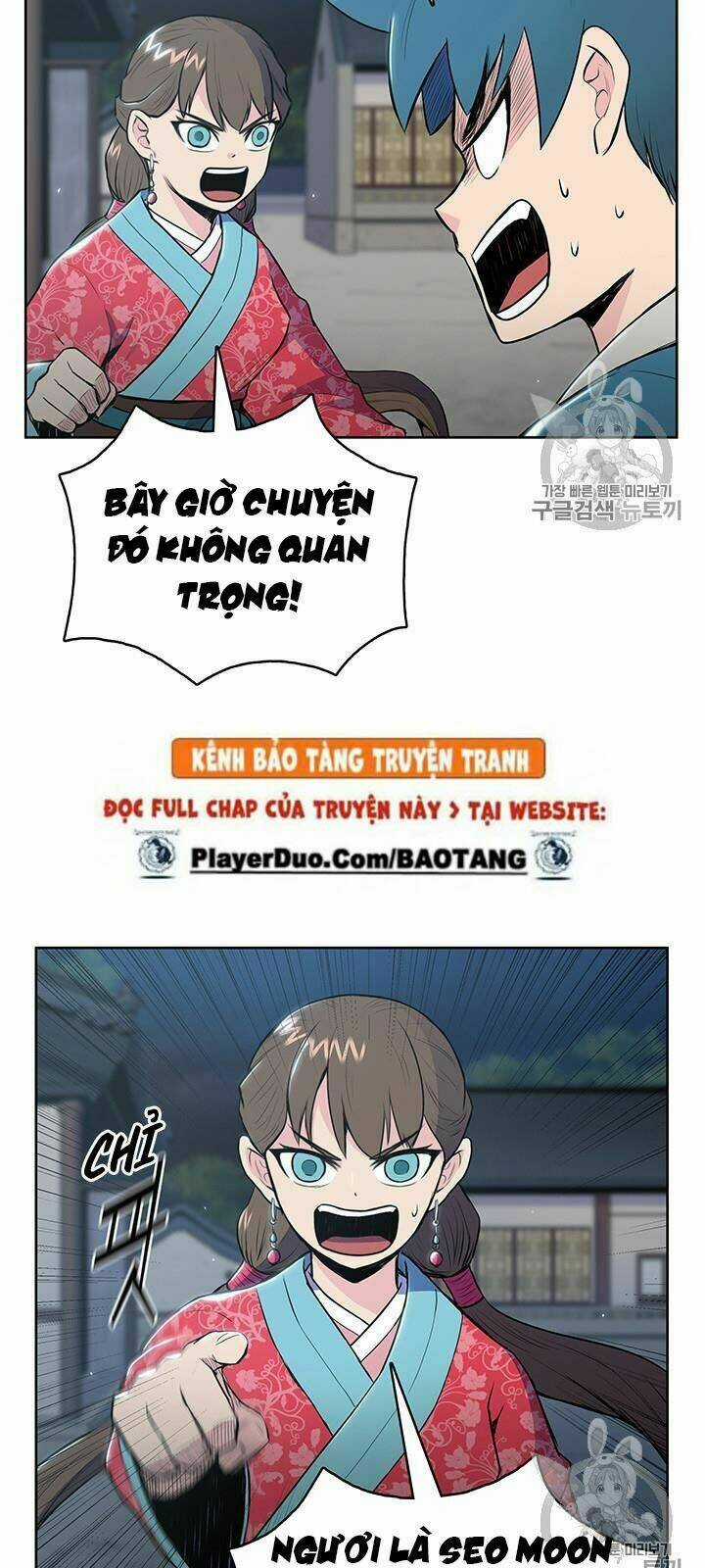 Phong Vân Chiến Thần Chapter 12 trang 48