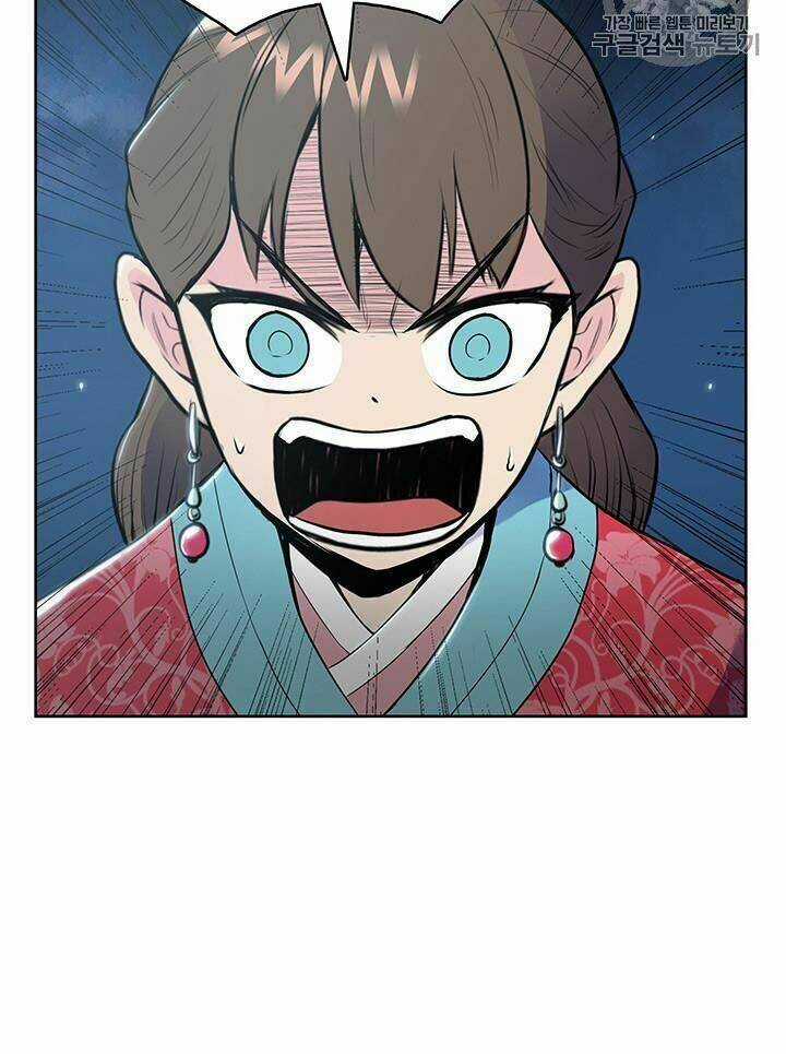 Phong Vân Chiến Thần Chapter 12 trang 56