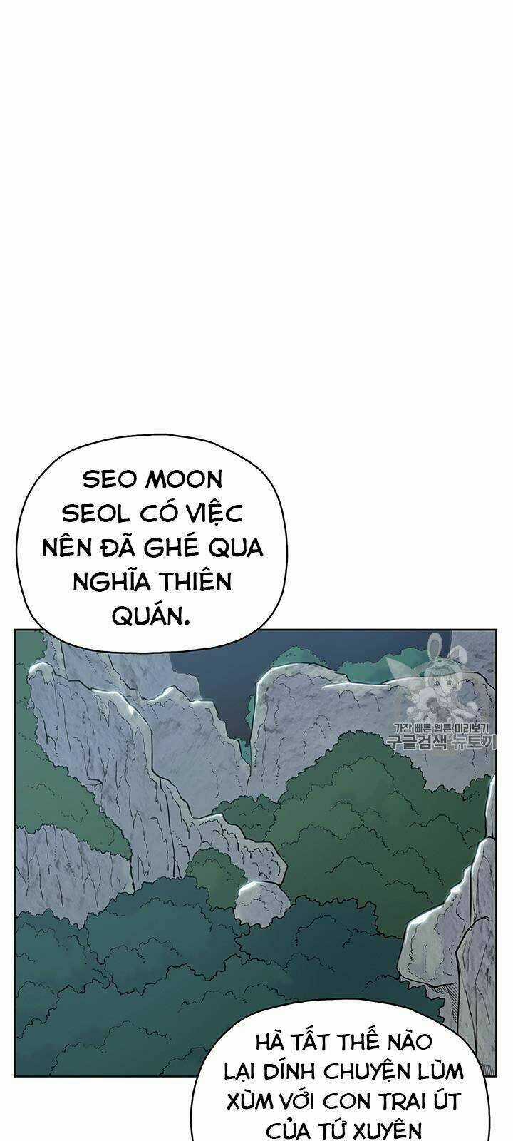 Phong Vân Chiến Thần Chapter 12 trang 57