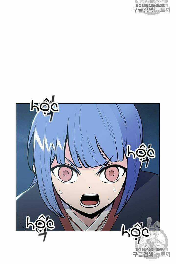 Phong Vân Chiến Thần Chapter 12 trang 66