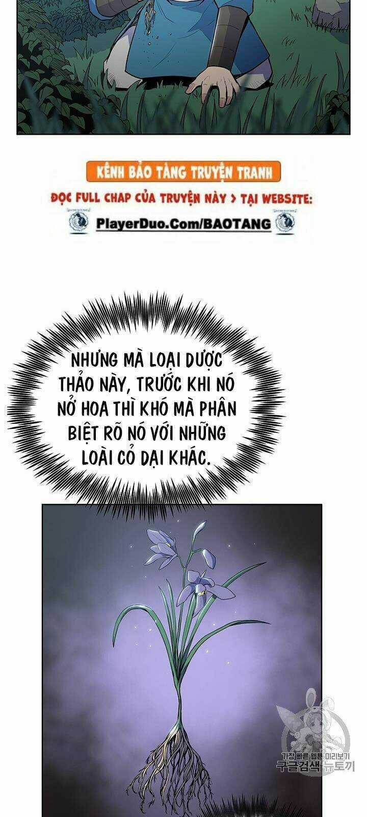 Phong Vân Chiến Thần Chapter 12 trang 8