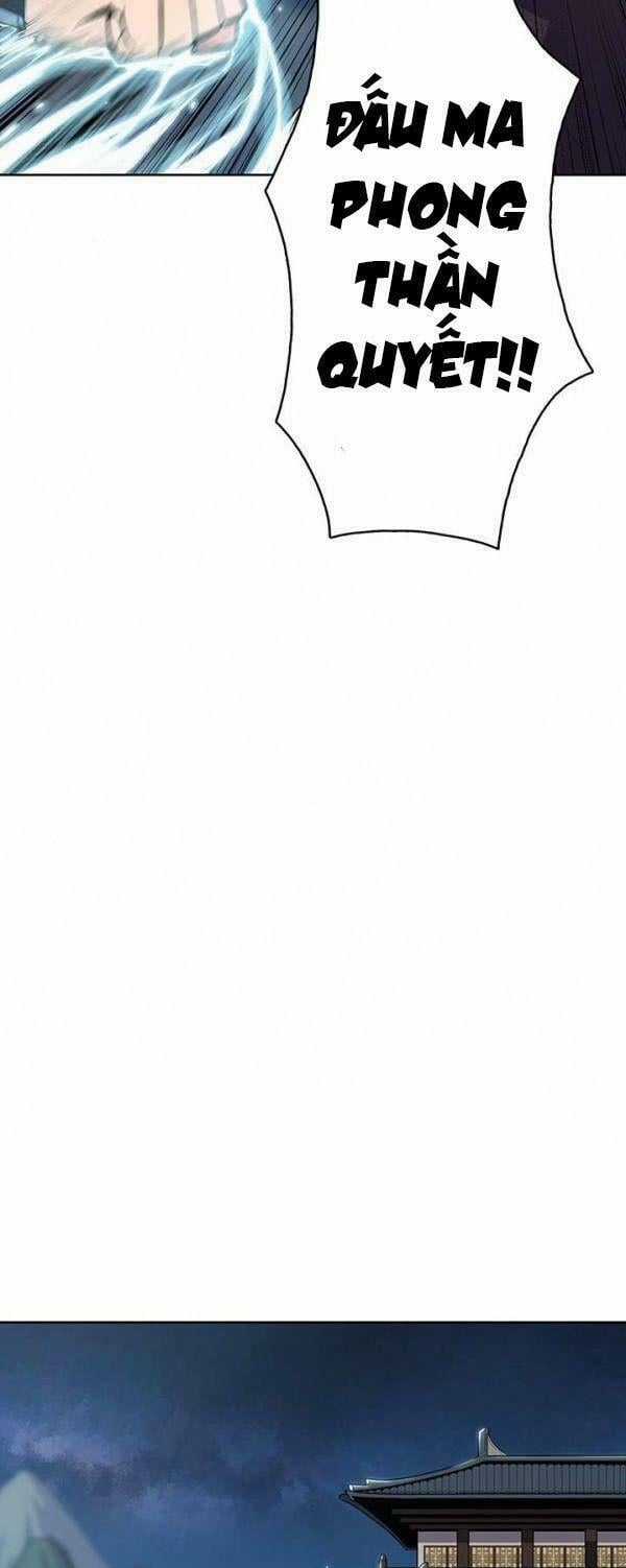 Phong Vân Chiến Thần Chapter 13 trang 26