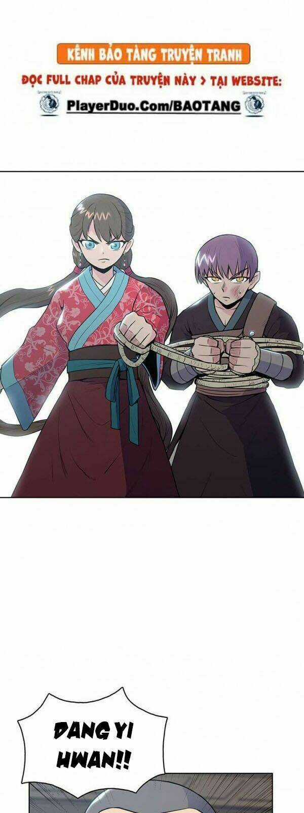 Phong Vân Chiến Thần Chapter 14 trang 15