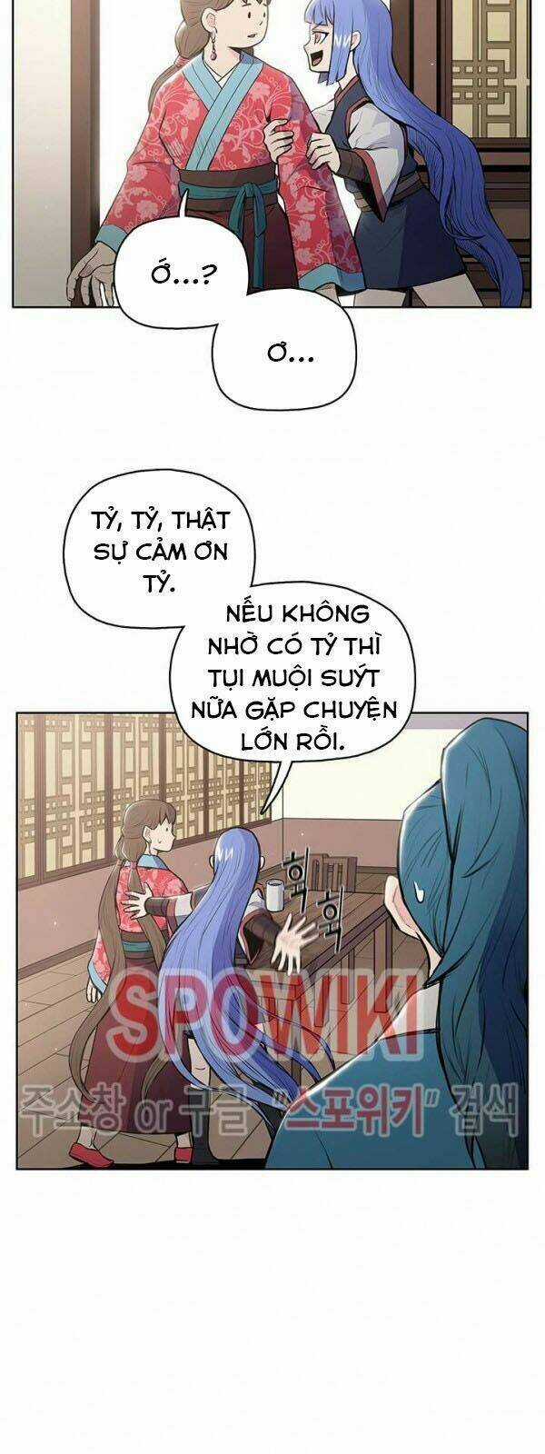 Phong Vân Chiến Thần Chapter 14 trang 42