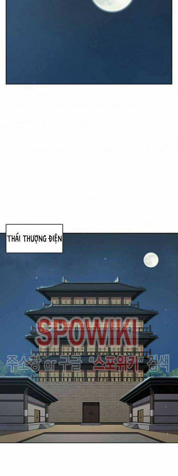 Phong Vân Chiến Thần Chapter 14 trang 5