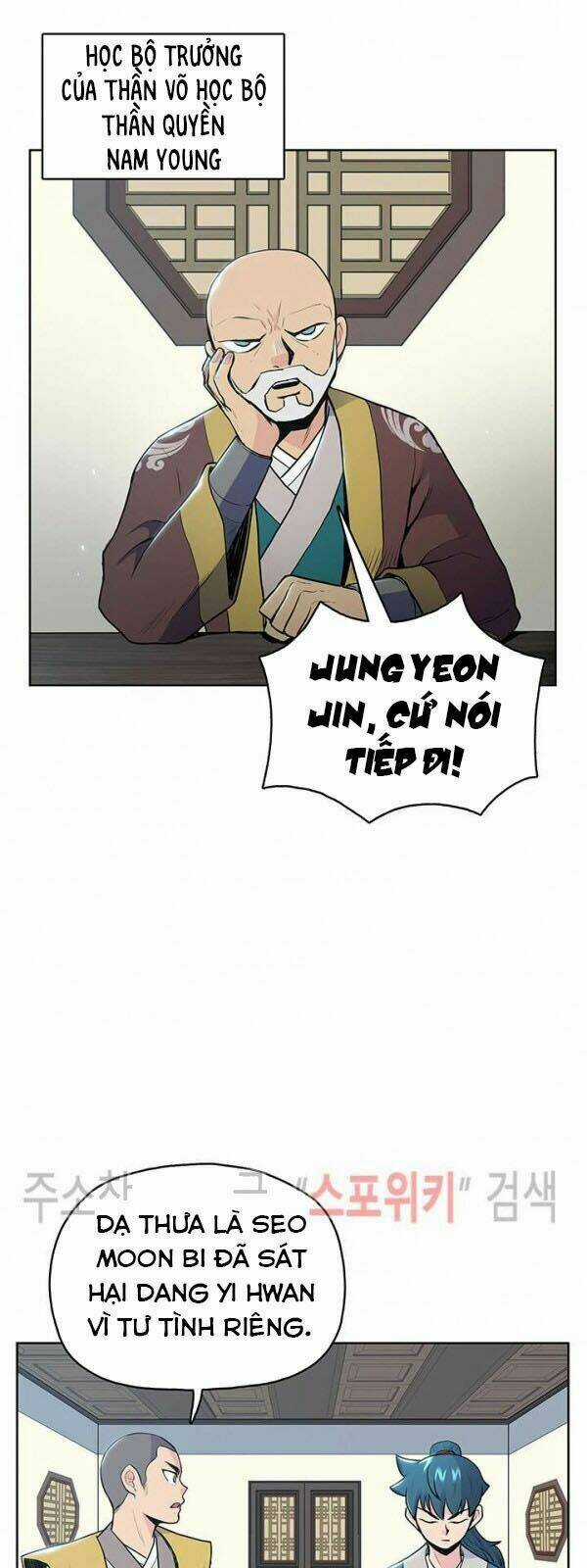 Phong Vân Chiến Thần Chapter 14 trang 7