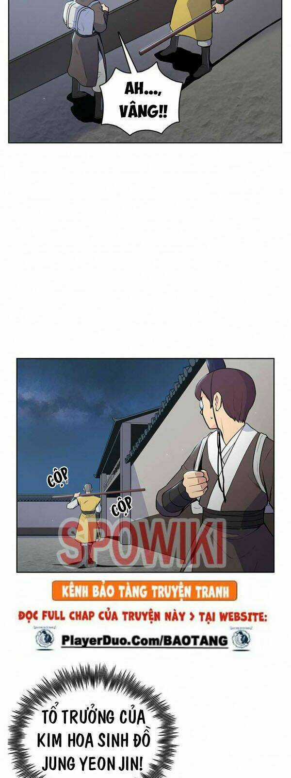 Phong Vân Chiến Thần Chapter 15 trang 17