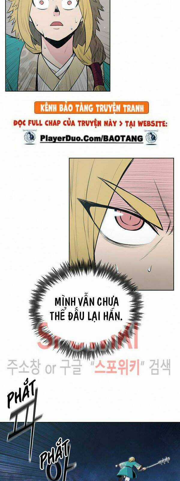 Phong Vân Chiến Thần Chapter 15 trang 7