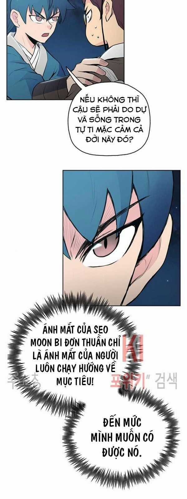 Phong Vân Chiến Thần Chapter 16 trang 27