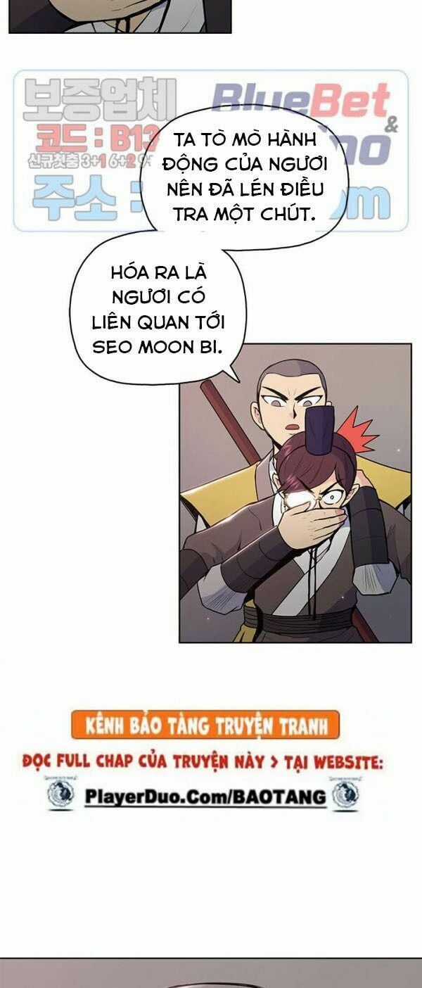 Phong Vân Chiến Thần Chapter 17 trang 12