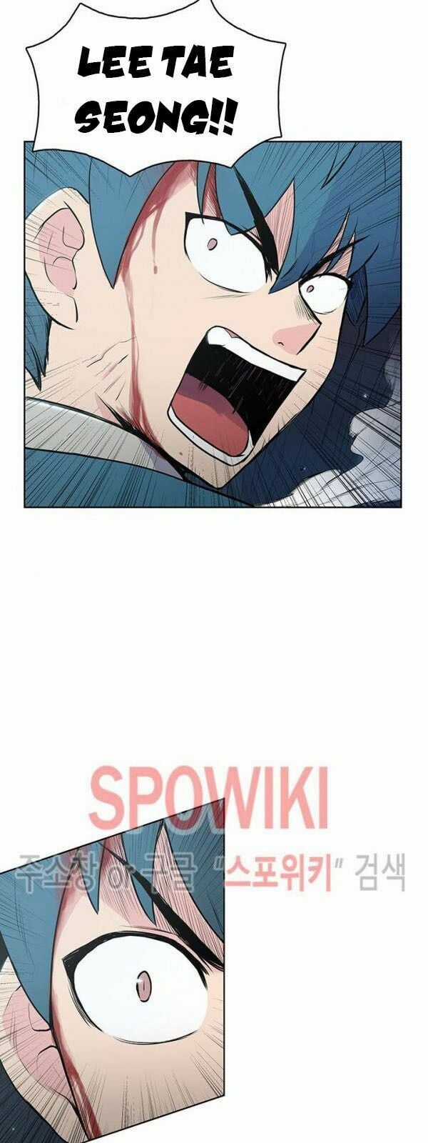 Phong Vân Chiến Thần Chapter 17 trang 17