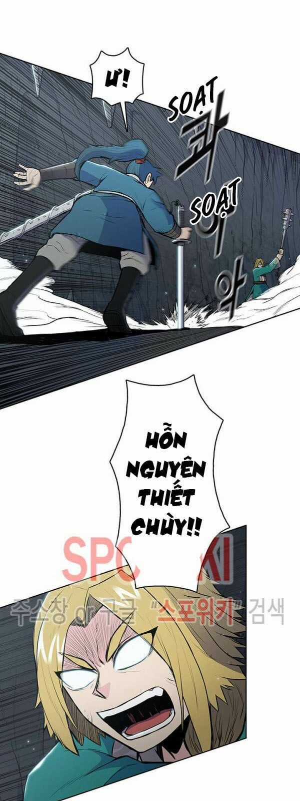 Phong Vân Chiến Thần Chapter 17 trang 30