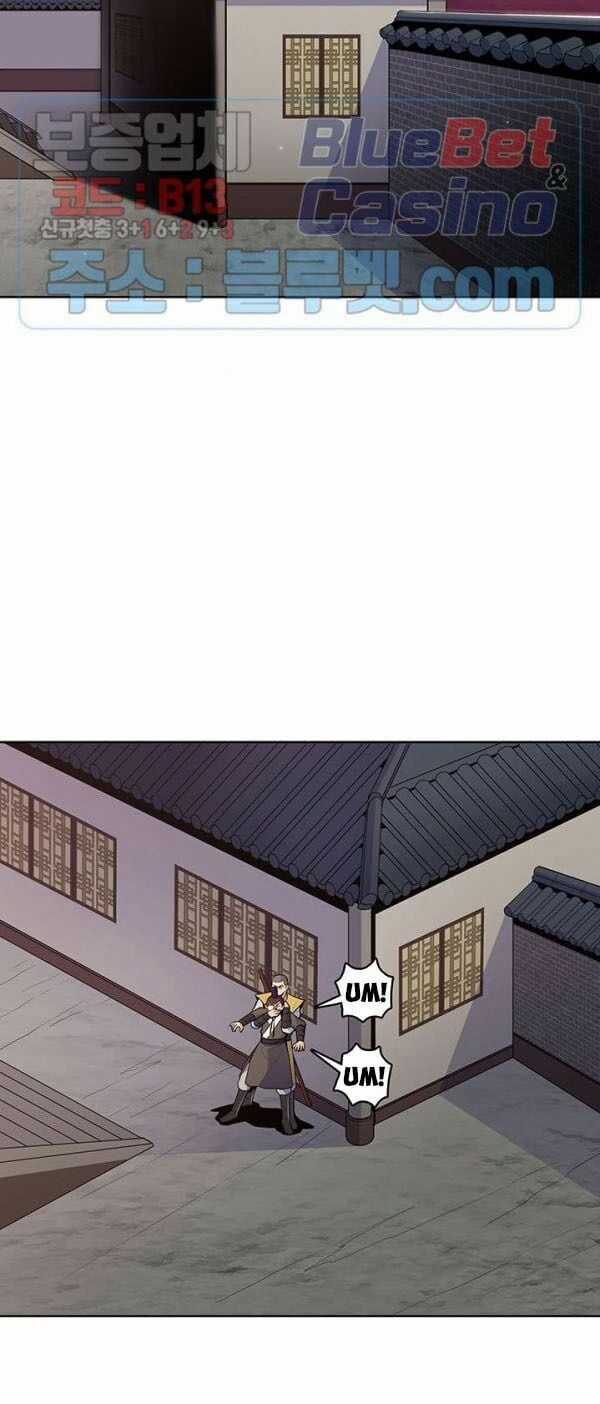 Phong Vân Chiến Thần Chapter 17 trang 8