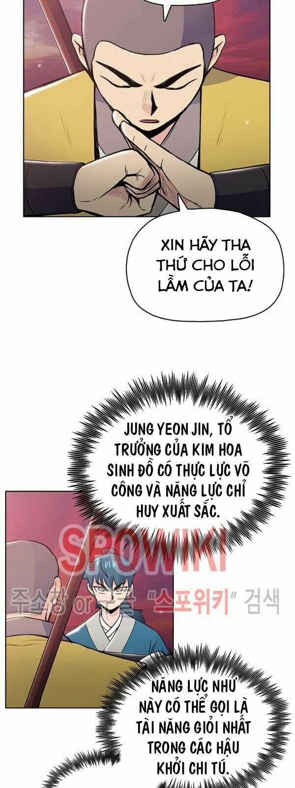 Phong Vân Chiến Thần Chapter 18 trang 17