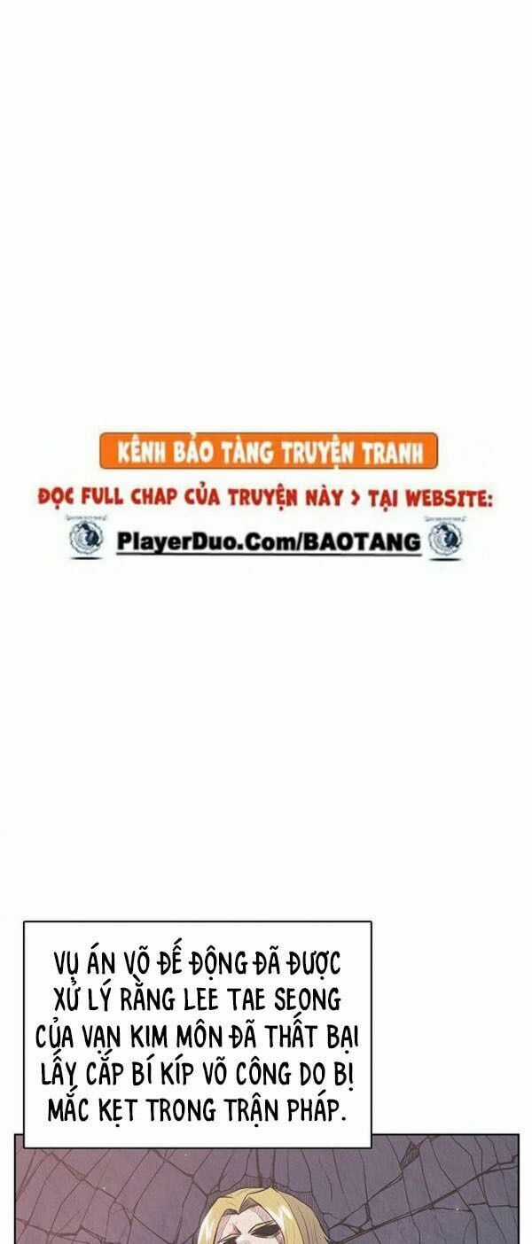 Phong Vân Chiến Thần Chapter 18 trang 26