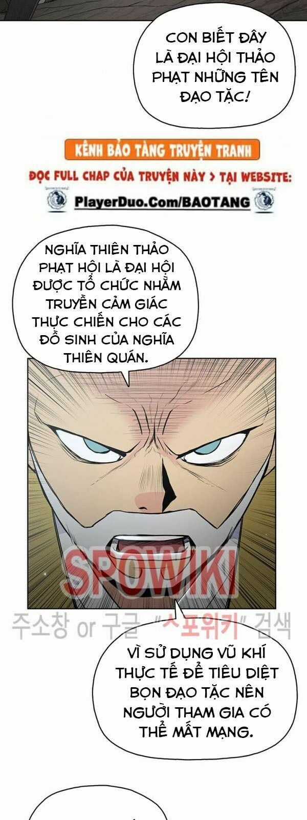 Phong Vân Chiến Thần Chapter 18 trang 50