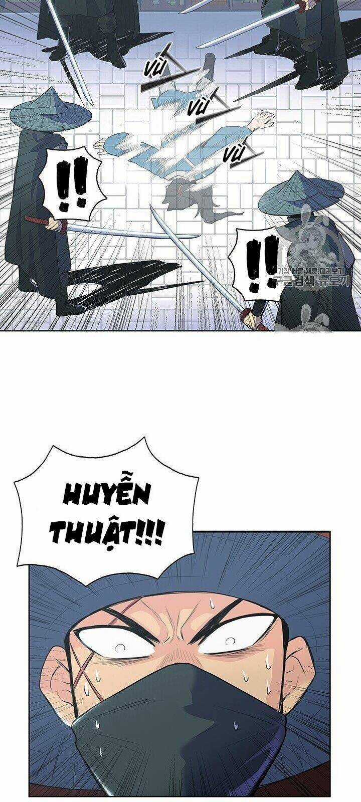 Phong Vân Chiến Thần Chapter 2 trang 11