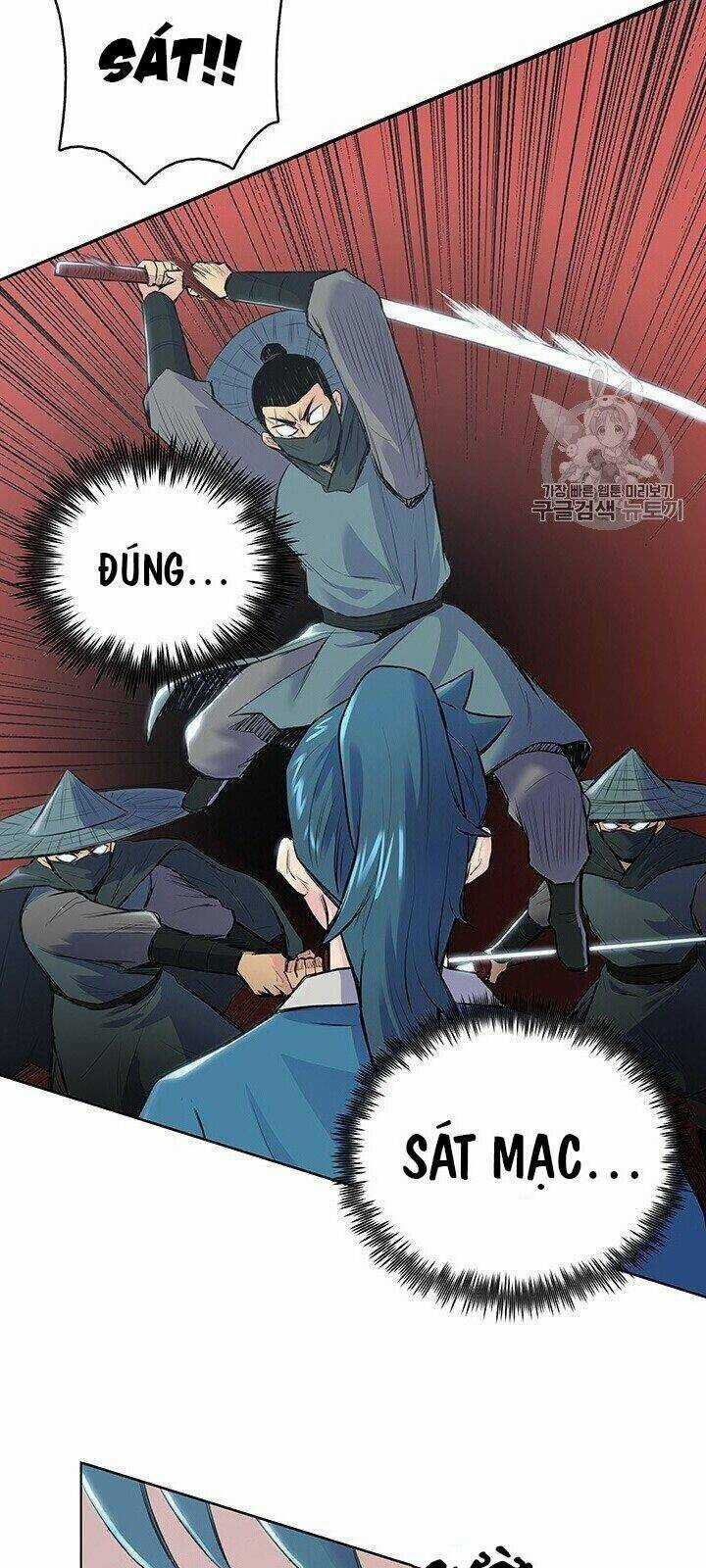 Phong Vân Chiến Thần Chapter 2 trang 14