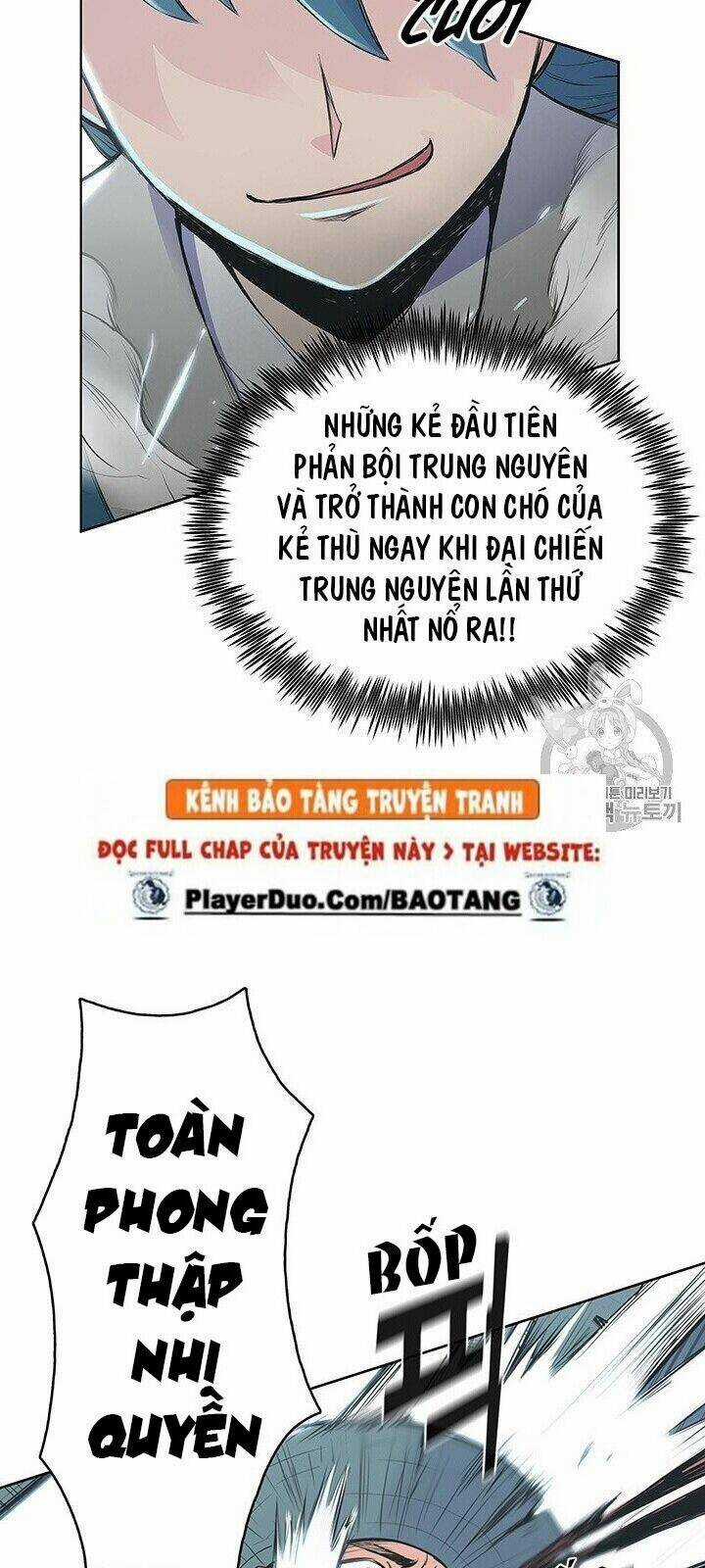 Phong Vân Chiến Thần Chapter 2 trang 15