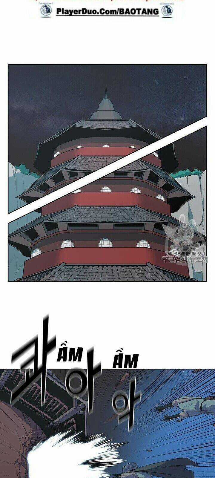 Phong Vân Chiến Thần Chapter 2 trang 17