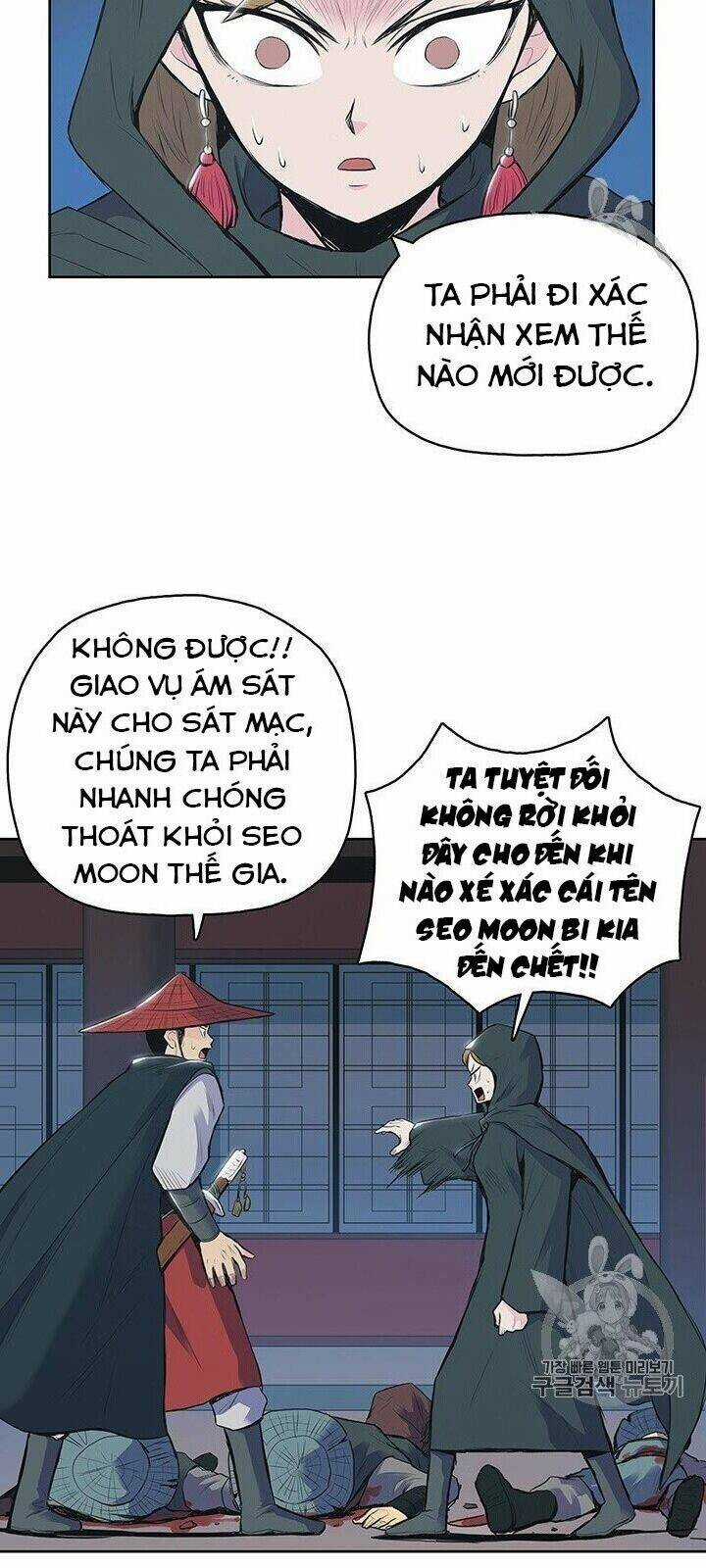 Phong Vân Chiến Thần Chapter 2 trang 22