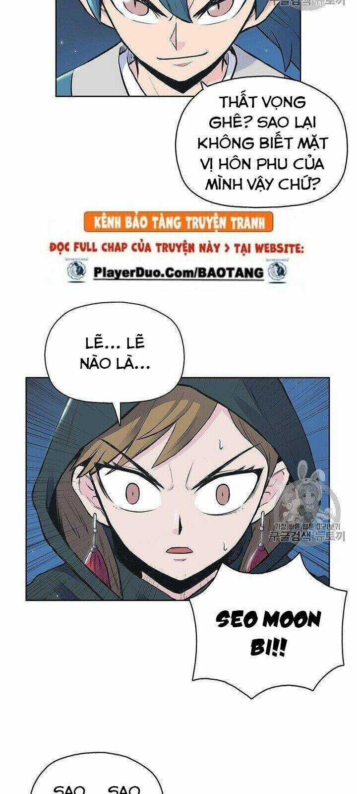 Phong Vân Chiến Thần Chapter 2 trang 27