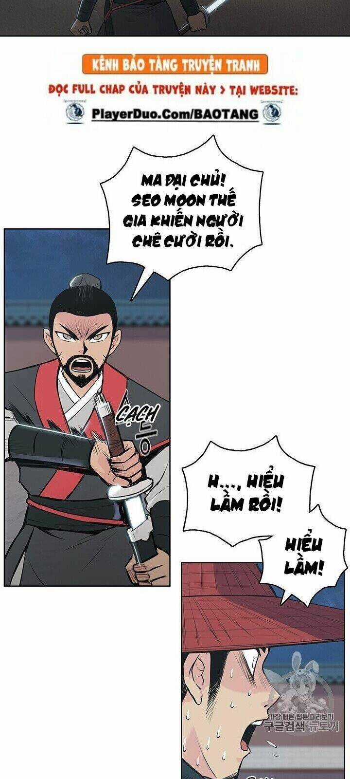 Phong Vân Chiến Thần Chapter 2 trang 38