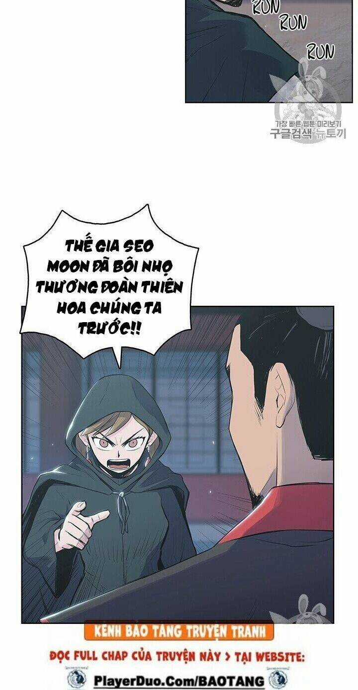 Phong Vân Chiến Thần Chapter 2 trang 39