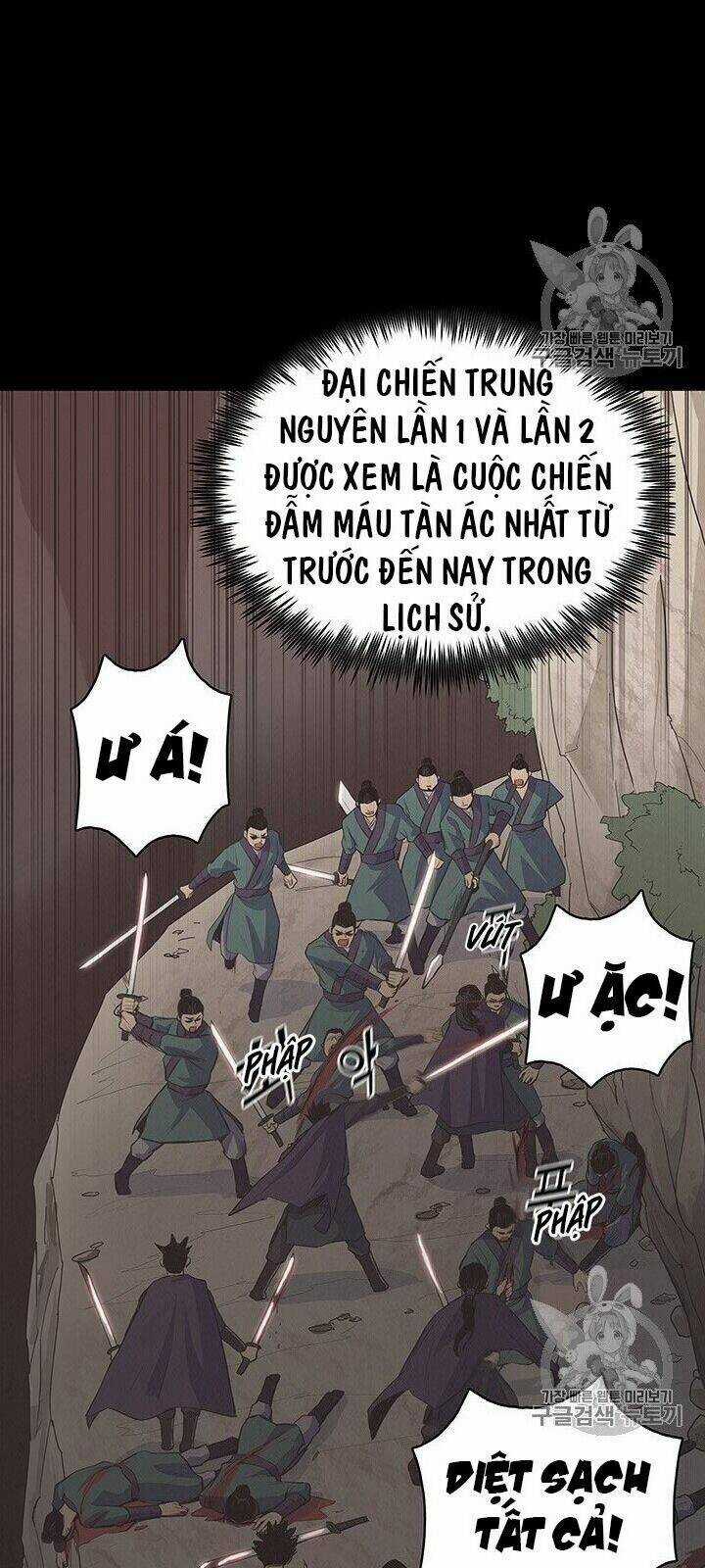 Phong Vân Chiến Thần Chapter 2 trang 5