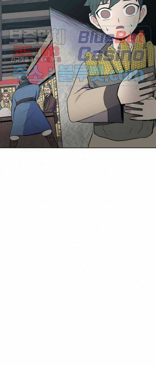 Phong Vân Chiến Thần Chapter 20 trang 17