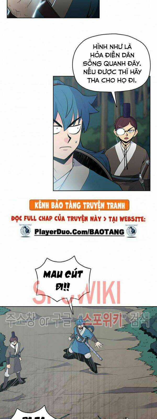 Phong Vân Chiến Thần Chapter 20 trang 32