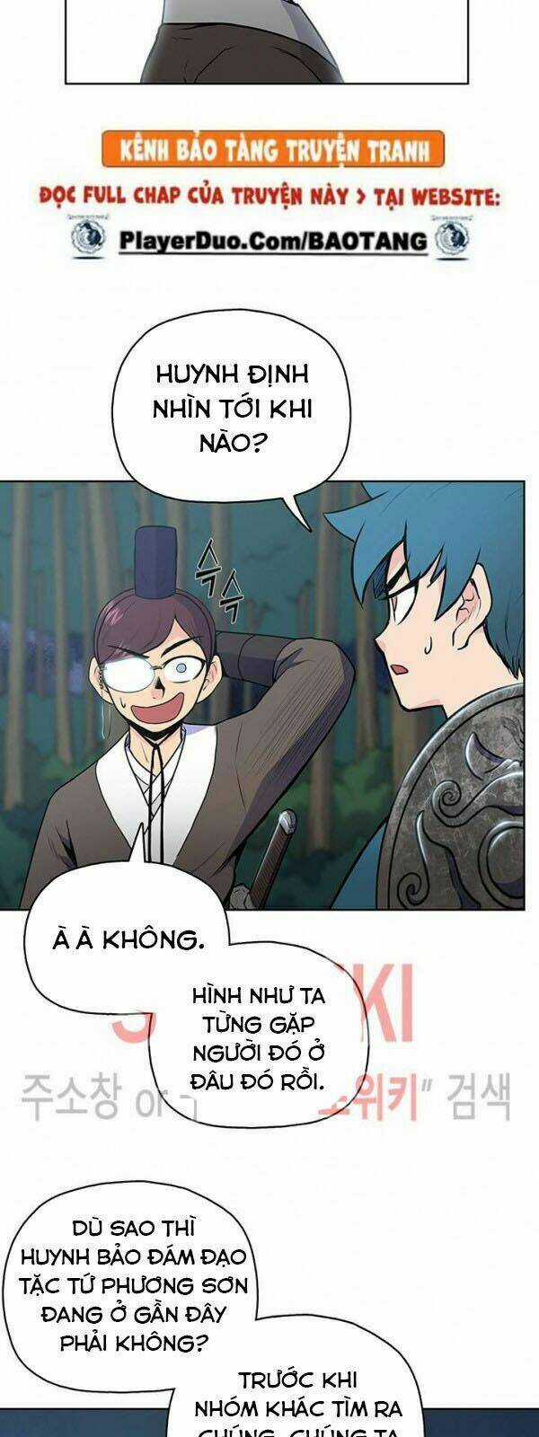 Phong Vân Chiến Thần Chapter 20 trang 43