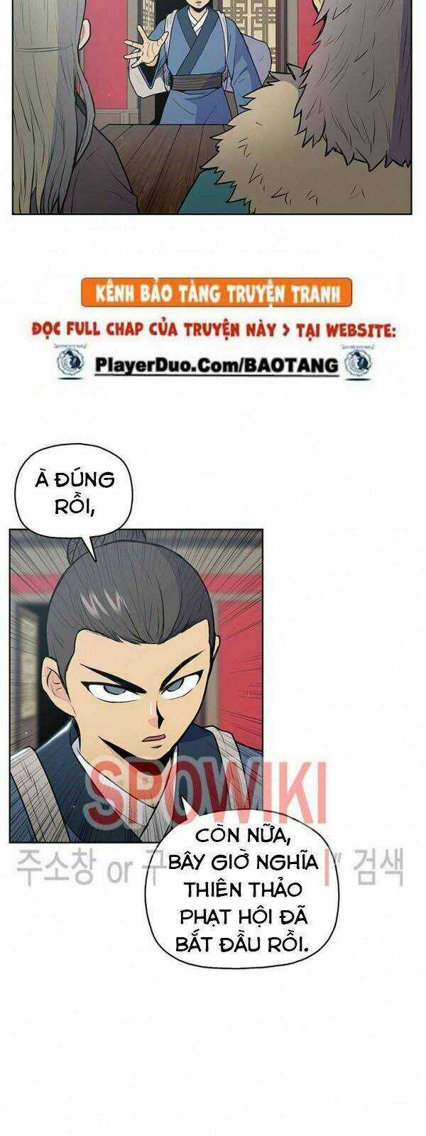 Phong Vân Chiến Thần Chapter 20 trang 8