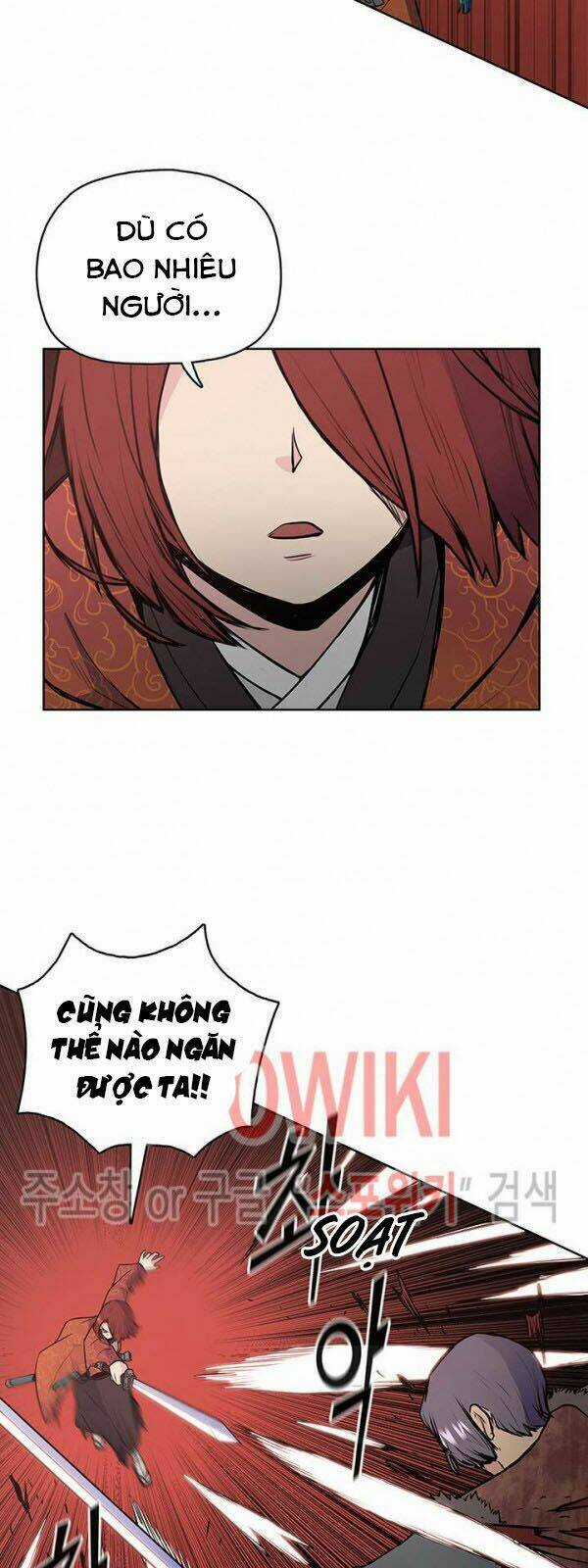 Phong Vân Chiến Thần Chapter 21 trang 51