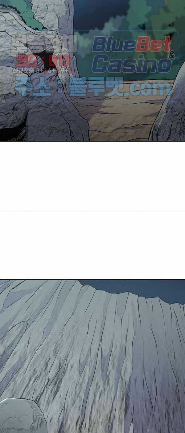 Phong Vân Chiến Thần Chapter 22 trang 27