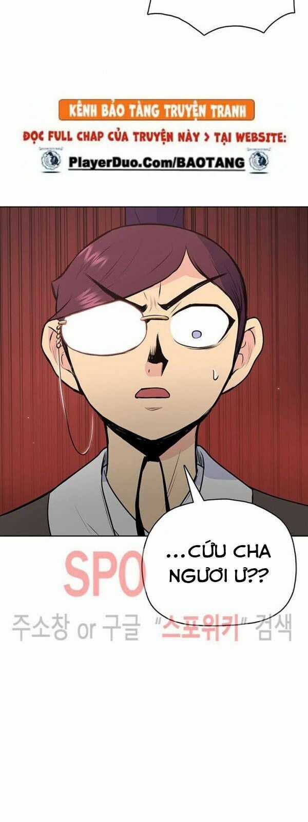 Phong Vân Chiến Thần Chapter 22 trang 45