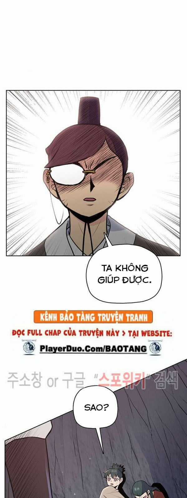 Phong Vân Chiến Thần Chapter 22 trang 51