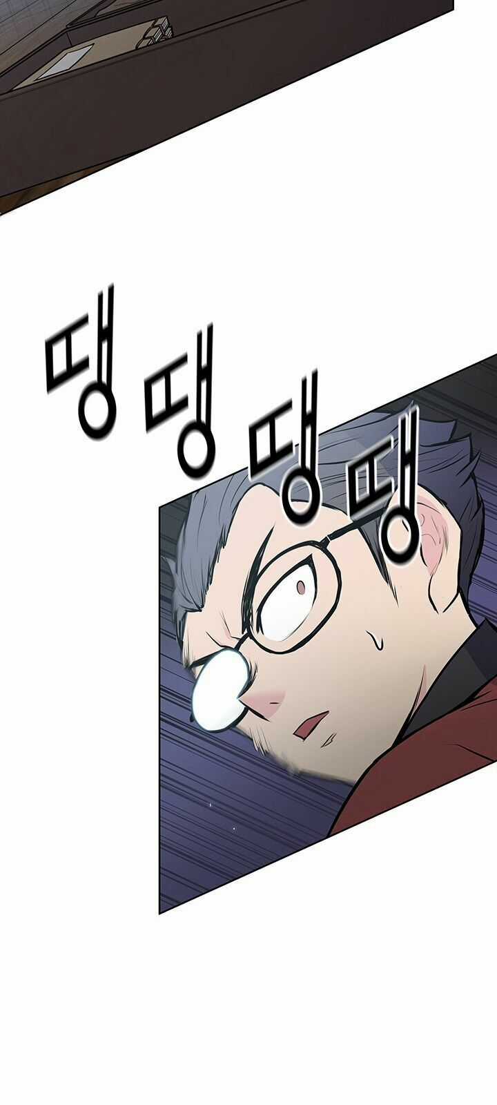 Phong Vân Chiến Thần Chapter 23 trang 38