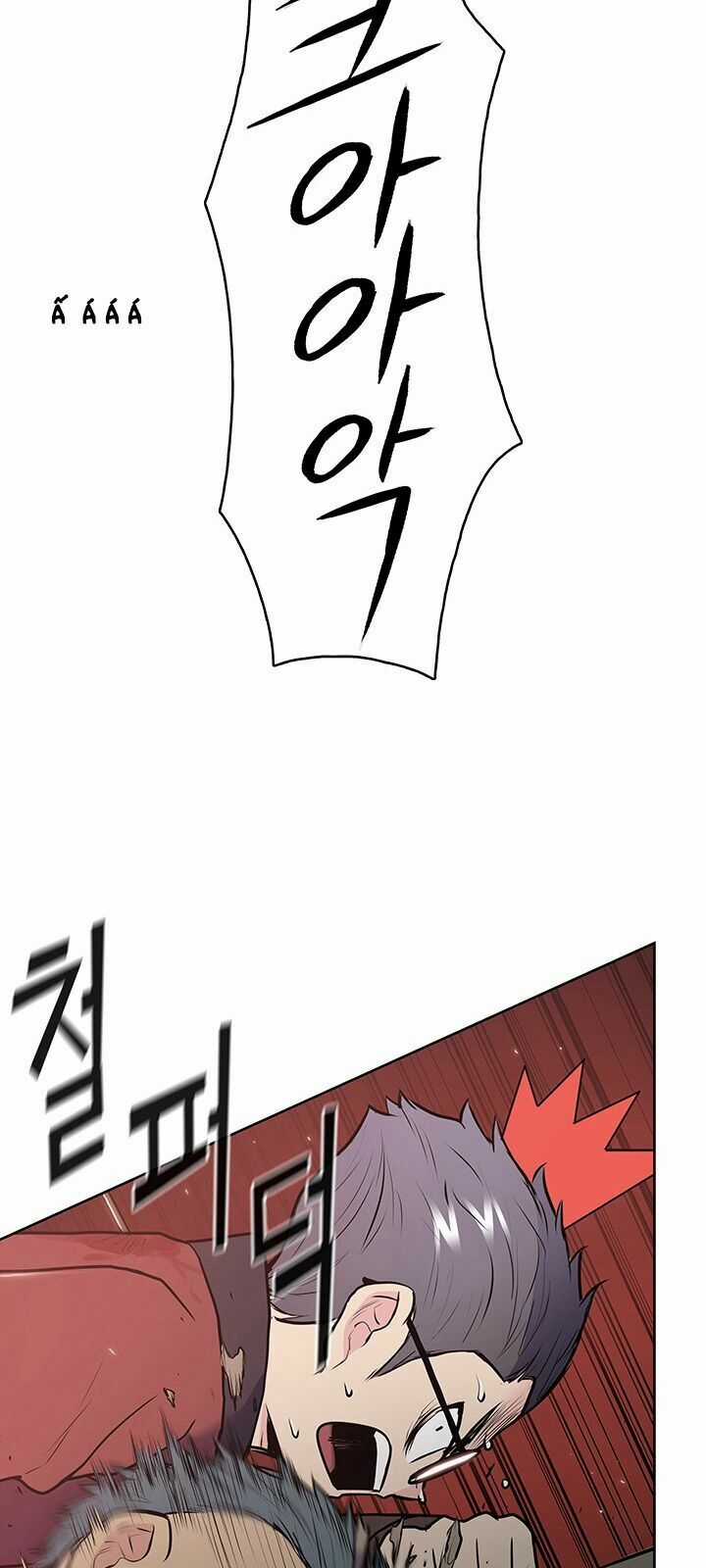 Phong Vân Chiến Thần Chapter 23 trang 64