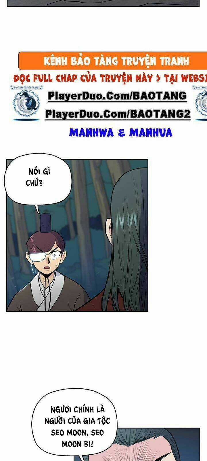 Phong Vân Chiến Thần Chapter 24 trang 13