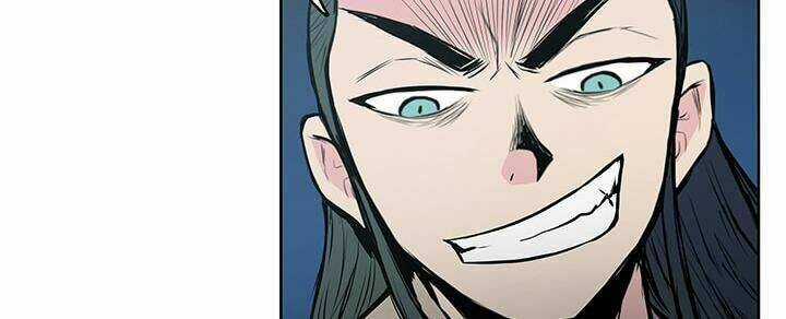 Phong Vân Chiến Thần Chapter 24 trang 14