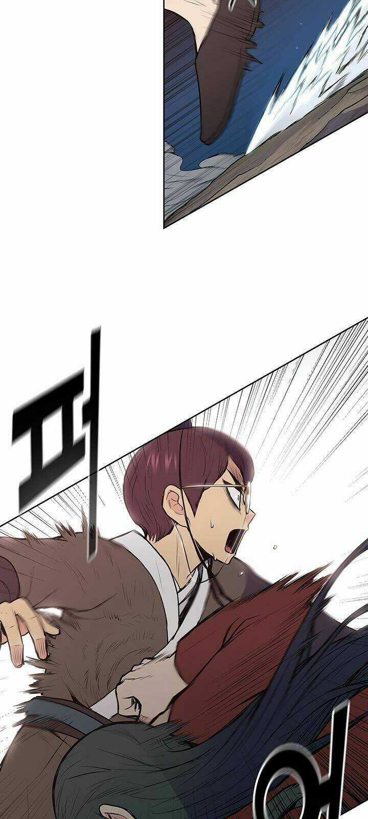 Phong Vân Chiến Thần Chapter 24 trang 16