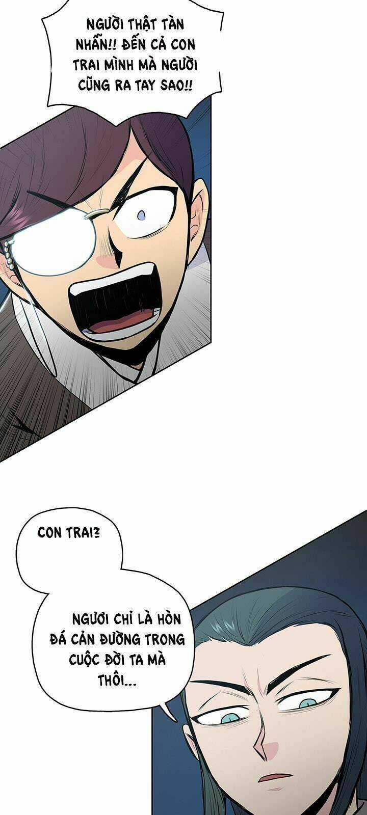 Phong Vân Chiến Thần Chapter 24 trang 21